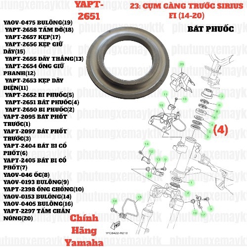 [SIR][23:CỤM CÀNG TRƯỚC] YAPT-2651 BÁT PHUỐC SIRIUS-FI(14-20) (4) [Yamaha], NVX155_V1 [23:(39)]