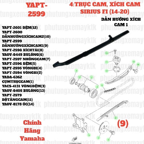 [SIR][4:TRỤC CAM_XÍCH CAM] YAPT-2599 DẪN HƯỚNG XÍCH CAM 1 SIRIUS-FI(14-20) (9)