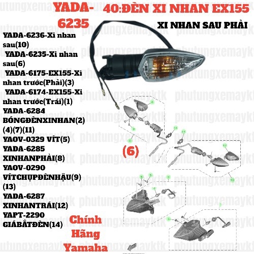 [EX155][40:ĐÈN XI NHAN] YADA-6235-Xi nhan sau Exciter 155(Phải) Phụ tùng phụ kiện xe máy-[Yamaha] (6)