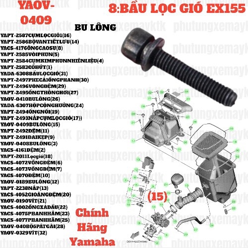 [EX155][8:BẦU LỌC GIÓ] YAOV-0409 BULÔNG EX155(2022) (15)-[Yamaha], NVX155_V1 [8:BẦU(21)]