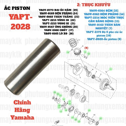 [EX15][2:TRỤC KHUỶU] YAPT-2028-Ắc piston-EXCITER 150 (9)-[Yamaha]