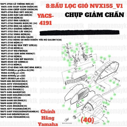 [NVX155_V1][8:BẦU LỌC GIÓ] YACS-4191 CHỤP GIẢM CHẤN NVX155_V1 (40)