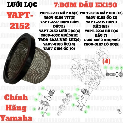 [EX15][7:BƠM DẦU] YAPT-2152 LƯỚI LỌC DẦU EX150 (11-18) (4). EX155 [7:BƠM(4)]