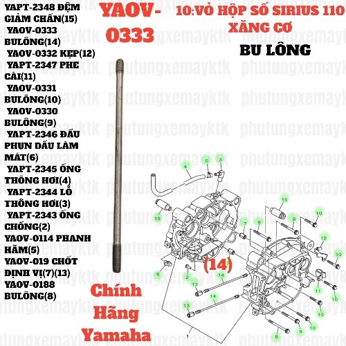 [SIRC][10:VỎ HỘP SỐ] YAOV-0333 BULÔNG SIRIUS RC-T110LE (14)-[Yamaha]