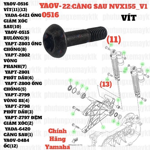 [NVX155_V1][22:CÀNG SAU] YAOV-0516 VÍT NVX155_V1 (11)(13)