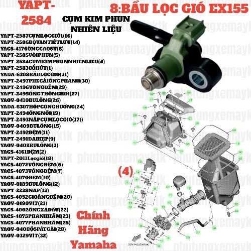 [EX155][8:BẦU LỌC GIÓ] YAPT-2584 CỤM KIM PHUN NHIÊN LIỆU EX155(2022)-[Yamaha] (4)