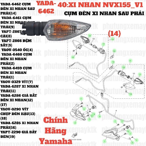 [NVX155_V1][40:ĐÈN XI NHAN] YADA-6462 CỤM ĐÈN XI NHAN SAU PHẢI NVX155_V1 (14) [Yamaha