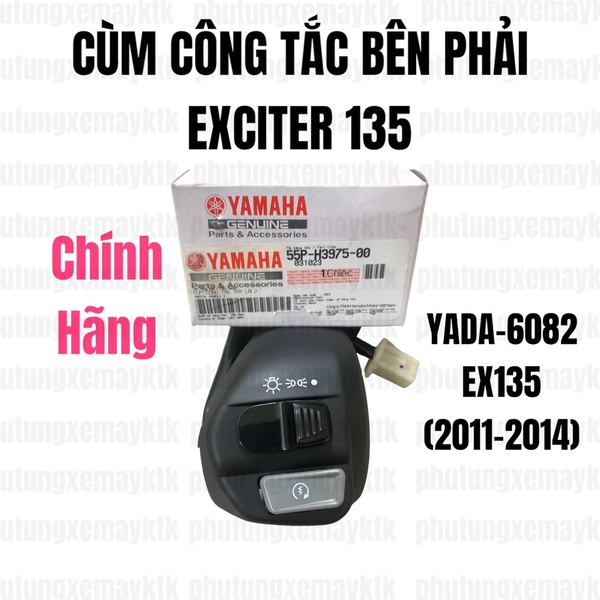 YADA-6082-EX135(11-14) Cùm công tắc bên phải-[Yamaha]