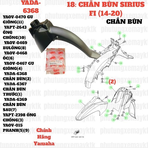 [SIR][18:CHẮN BÙN] YADA-6368 CHẮN BÙN SIRIUS-FI(14-20) (2) [Yamaha]