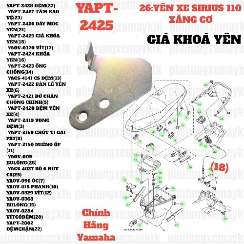 [SIRC][26:YÊN XE] YAPT-2425 GIÁ KHÓA YÊN SIRIUS RC-T110LE (18)-[Yamaha]