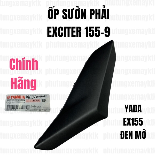 YADA-6500 EX155-9 Ốp sườn phải(Đen mờ) Phụ tùng phụ kiện xe máy-[Yamaha]