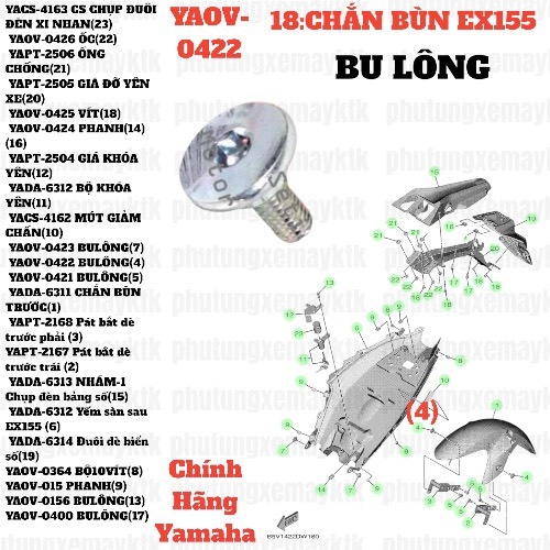 [EX155][18:CHẮN BÙN] YAOV-0422 BULÔNG EX155(2022)-[Yamaha] (4), NVX155_V1 [18:(5)]