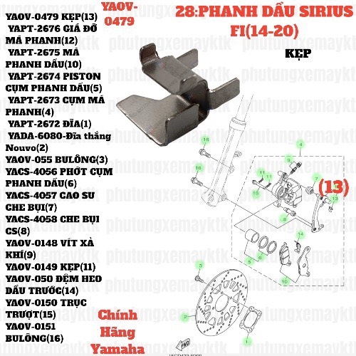 [SIR][28:PHANH DẦU] YAOV-0479 KẸP SIRIUS-FI(14-20) (13) [Yamaha]