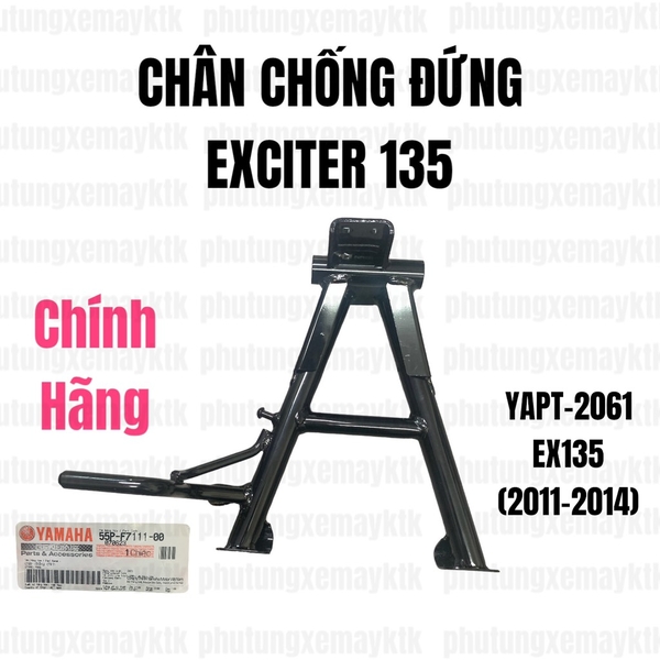 YAPT-2061-EX135(11-14) Chống đứng-[Yamaha]