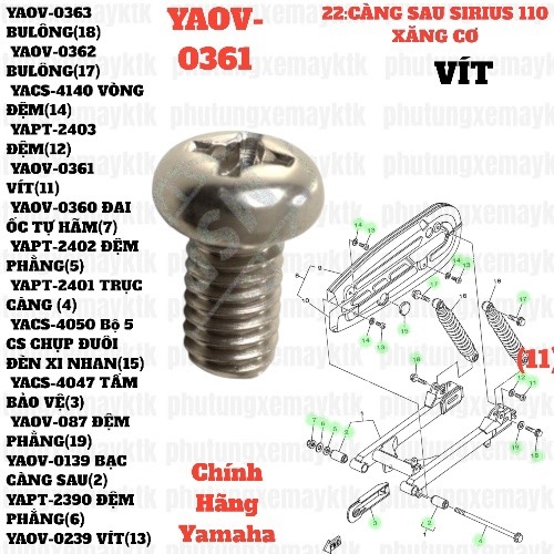 [SIRC][22:CÀNG SAU ] YAOV-0361 VÍT SIRIUS RC-T110LE (11)-[Yamaha]