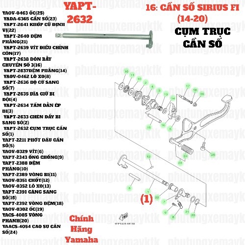 [SIR][16:CẦN SỐ] YAPT-2632 CỤM TRỤC CẦN SỐ SIRIUS-FI(14-20) (1) [Yamaha]