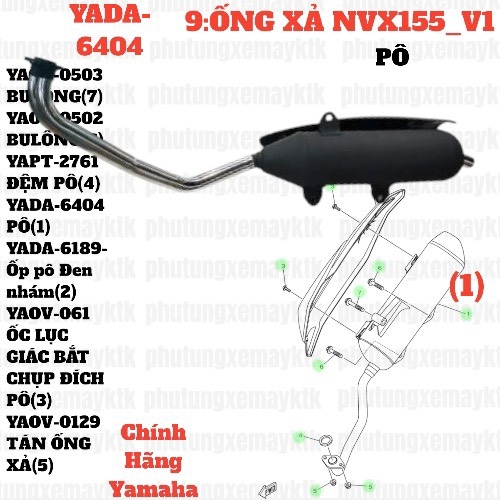 [NVX155_V1][9:ỐNG XẢ] YADA-6404 PÔ NVX155_V1 (1)