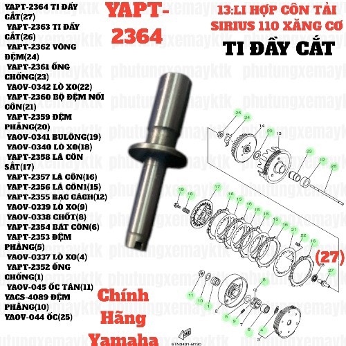 [SIRC][13:LI HỢP CÔN TẢI] YAPT-2364 TI ĐẦY CẮT SIRIUS RC-T110LE (27)-[Yamaha]