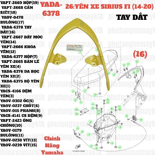 [SIR][26:YÊN XE] YADA-6378 TAY DẮT SIRIUS-FI(14-20) (16) [Yamaha]
