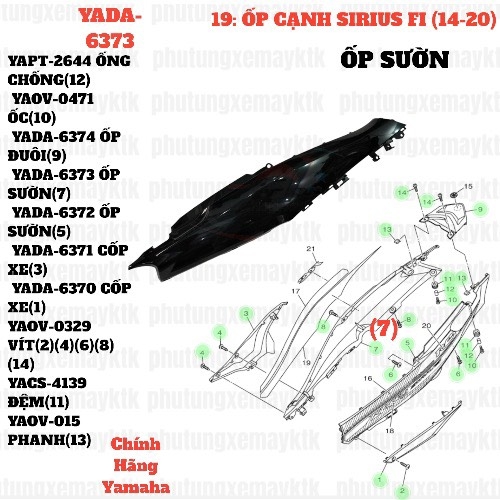 [SIR][19:ỐP CẠNH] YADA-6373 ỐP SƯỜN - PHẢI SIRIUS-FI(14-20) (7) [Yamaha]