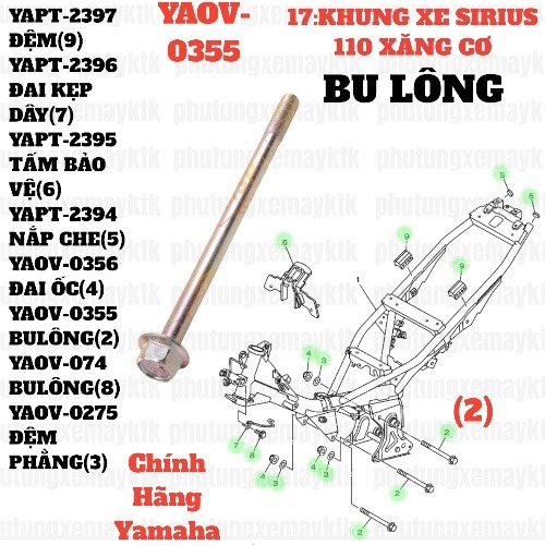 [SIRC][17:KHUNG XE] YAOV-0355 BULÔNGSIRIUS RC-T110LE (2)-[Yamaha], SIRIUS FI [17:KHUNG(4)]