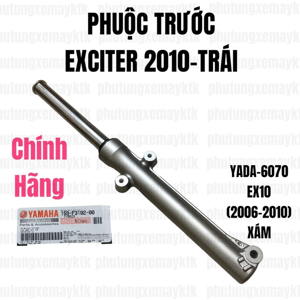 YADA-6070-Phuộc trước Xám-EX10 Côn tự động+Côn tay(06-10)Trái-[Yamaha]