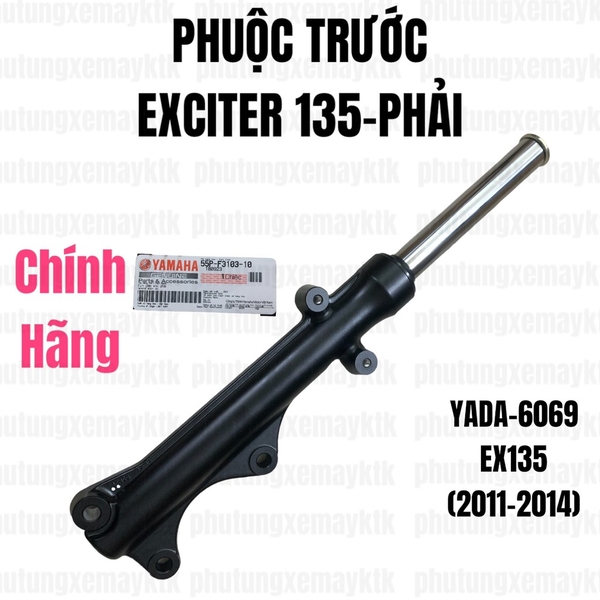 YADA-6069-Phuộc trước Đen-EX135(11-14) Phải-[Yamaha]