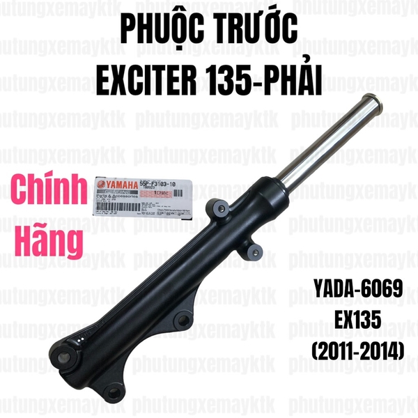 [Chính hãng Yamaha]YADA-6069-Phuộc trước Đen-EX135(11-14) Phải