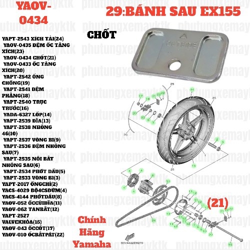 [EX155][29:BÁNH SAU] YAOV-0434 CHỐT EX155(2022)-[Yamaha] (21)
