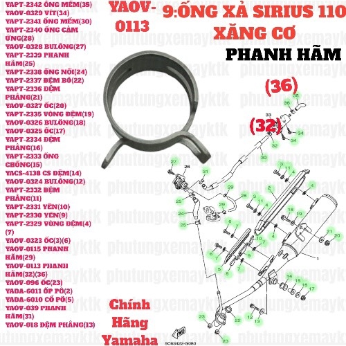 [SIRC][9:ỐNG XẢ] YAOV-0113 PHANH HÃM SIRIUS RC-T110LE (32)(36)-[Yamaha]