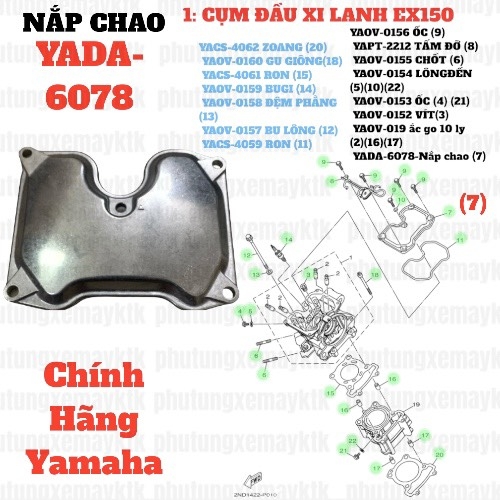 [EX15][1:CỤM ĐẦU XI LANH] YADA-6078-Nắp chao-Nắp đầu bò-EX150 (7)-[Yamaha]