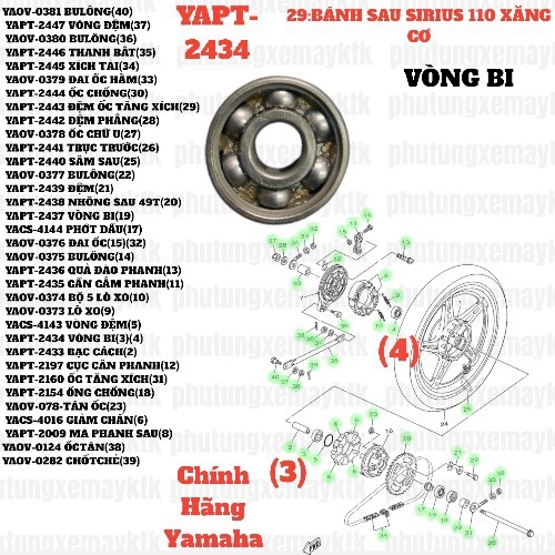 [SIRC][29:BÁNH SAU] YAPT-2434 VÒNG BI SIRIUS RC-T110LE (3)(4)-[Yamaha]