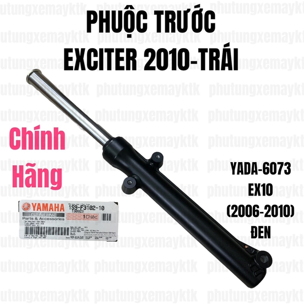 YADA-6073-Phuộc trước Đen-EX10 Côn tự động+Côn tay(06-10)Trái-[Yamaha]