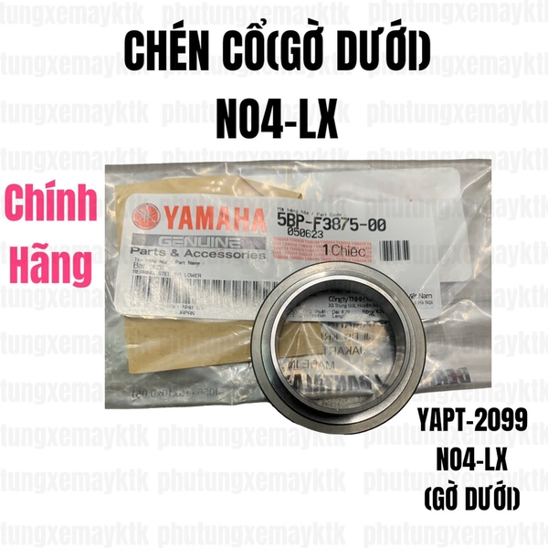 [Chính hãng Yamaha]YAPT-2099-No4-Lx-Chén cổ(Gờ dưới)