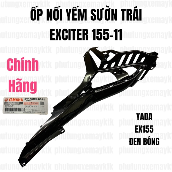 YADA-EX155-11-Ốp nối yếm sườn trái(Đen bóng) Phụ tùng phụ kiện xe máy-[Yamaha]
