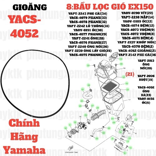 [EX15][8:BẦU LỌC GIÓ] YACS-4052 GIOANG ĐỆM EX15 (15-18) (21). EX155 [8:BẦU(20)]