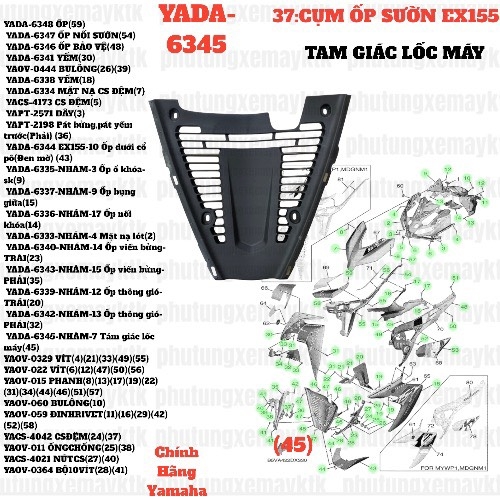[EX155][37:CỤM ỐP SƯỜN] YADA-6345 EX155(21-23)-NHÁM-7 Tám giác lốc máy-[Yamaha] (45)