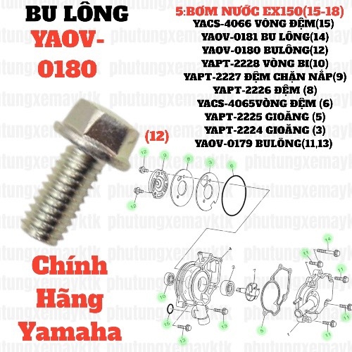 [EX15][5: BƠM NƯỚC] YAOV-0180 BU LÔNG EX15 (15-18) (12) [7:BƠM DẦU (14)]-[Yamaha], EX155 [26:YÊN(10)], NVX155_V1 [31:(21)] [37:(23)