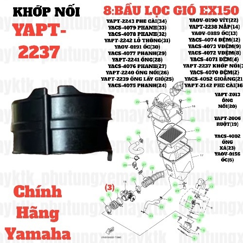 [EX15][8:BẦU LỌC GIÓ] YAPT-2237 KHỚP NỐI CO XĂNG CAO SU EX15 (15-18) (3)-[Yamaha]