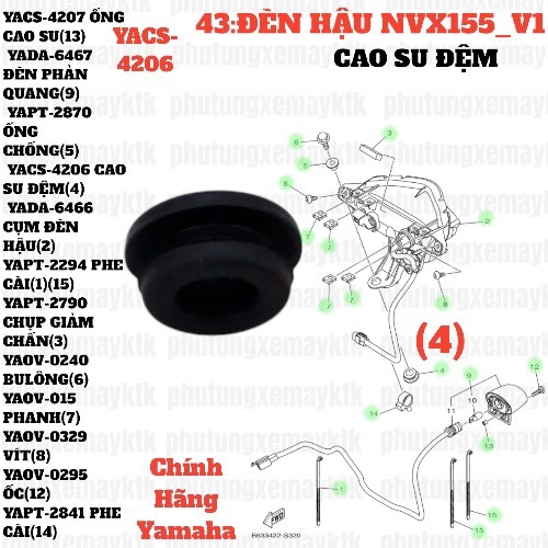 [NVX155_V1][43:ĐÈN HẬU] YACS-4206 CAO SU ĐỆM NVX155_V1 (4) [Yamaha]