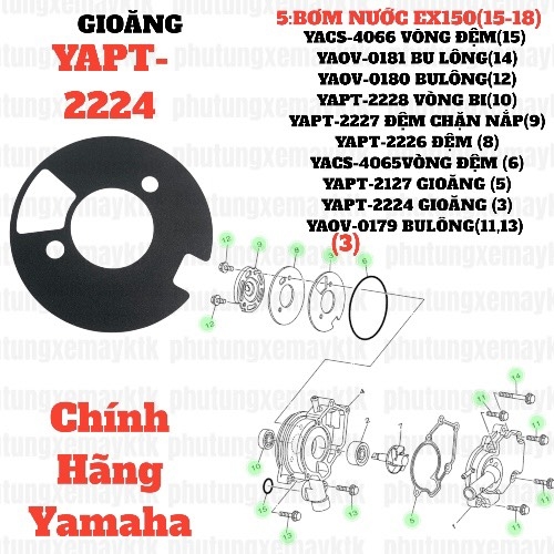 [EX15][5: BƠM NƯỚC] YAPT-2224 GIOĂNG EX15 (15-18) (3) trùng mã 2NDE24281000-[Yamaha]