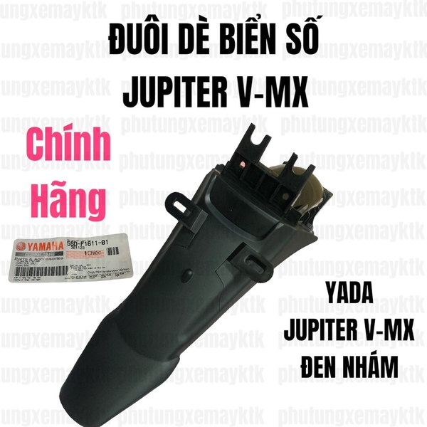 [Chính hãng Yamaha]YADA-Jupiter V-MX-Đuôi biển số(Đen nhám)