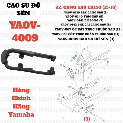 [EX15] [22:CÀNG SAU] YACS-4009 Cao su đỡ sên, Tấm bảo vệ-EX150(15-18) (3)-[Yamaha]