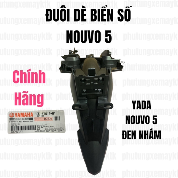 [Chính hãng Yamaha]YADA-Nouvo 5-Đuôi dè biển số(Đen nhám)