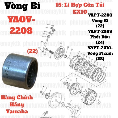 [15:LI HỢP CÔN TẢI] yapt-2208 Vòng Bi  EX10(06-10) (22)-[Yamaha]