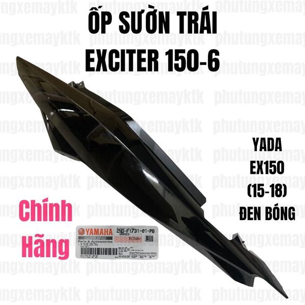 YADA-EX150(15-18)-ĐEN BÓNG-6 Ốp sườn trái-[Yamaha]