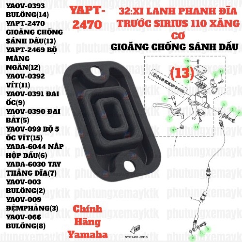 [SIRC][32:XI LANH PHANH ĐĨA TRƯỚC] YAPT-2470 GIOĂNG CHỐNG SÁNH DẦU SIRIUS RC-T110LE (13)-[Yamaha]