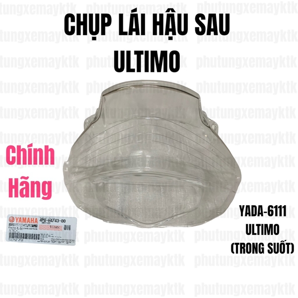 YADA-6111-Ultimo-Hậu lái sau-[Yamaha]