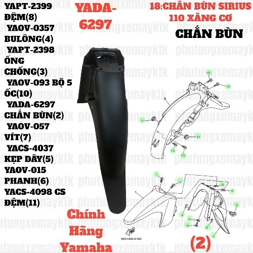[SIRC][18:CHẮN BÙN] YADA-6297 CHẮN BÙN SIRIUS RC-T110LEC (2)-[Yamaha]