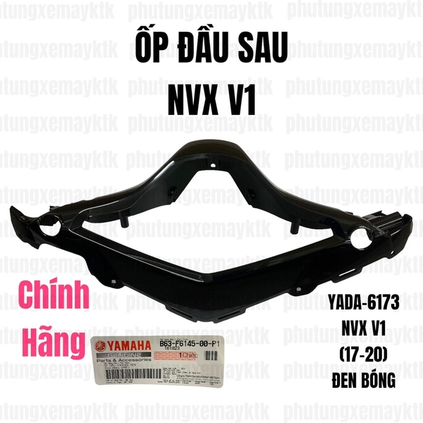 YADA-6173-NVX V1(17-20) Ốp đầu sau(Đen bóng)-[Yamaha]